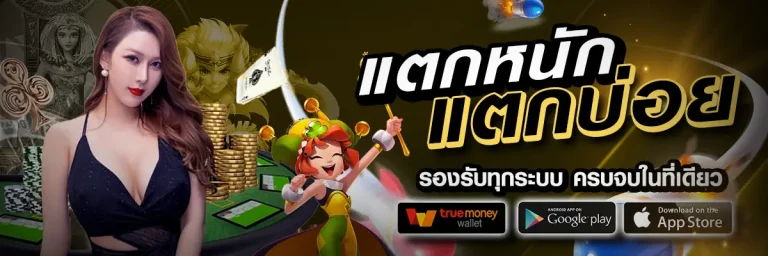 overgameclub